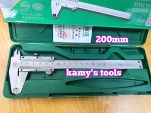 Thước cặp Berrylion 070504200