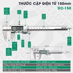 Thước cặp điện tử 200mm KDS DC-200N