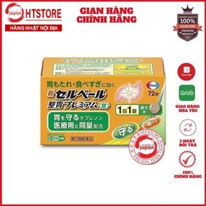 Thuốc đau dạ dày Sebuberu Eisai Nhật Bản 90 viên