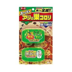 Thuốc diệt kiến Nhật Super Koroki hộp 2 vỉ