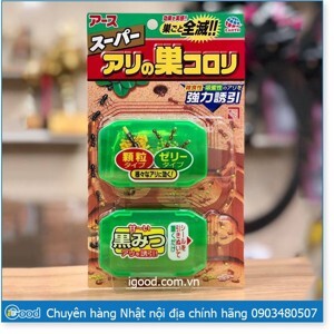 Bộ 2 hộp thuốc diệt kiến Super Arinosu Koroki