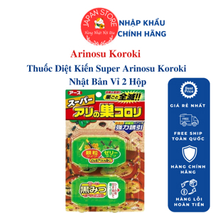 Bộ 2 hộp thuốc diệt kiến Super Arinosu Koroki