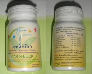 Thuốc giảm cân Car B Bock