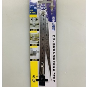 Thước lá kết hợp đo khe hở Shinwa 62612