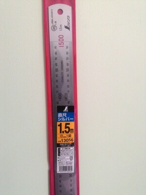 Thước lá Shinwa 13056 (1.5m)