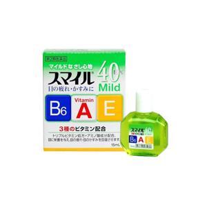 Thuốc nhỏ mắt 40 Mild
