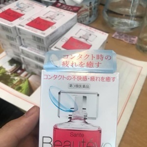 Thuốc nhỏ mắt Beautéye Sante Contact 12ml Nhật Bản