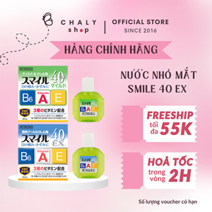 Thuốc nhỏ mắt Smile EX 40 Nhật bản