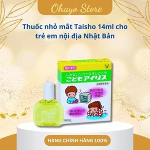 Thuốc nhỏ mắt trẻ em IRIS Taisho 14ml của Nhật