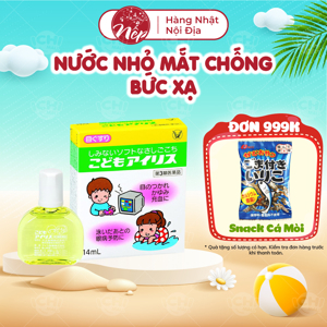Thuốc nhỏ mắt trẻ em IRIS Taisho 14ml của Nhật