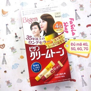 Thuốc nhuộm tóc Bigen Hoyu 6G