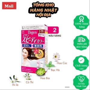 Thuốc nhuộm tóc Bigen số 6