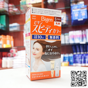 Thuốc nhuộm tóc Nhật Bản Bigen Hoyu 5G
