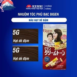 Thuốc nhuộm tóc Nhật Bản Bigen Hoyu 5G