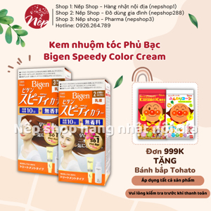 Thuốc Nhuộm Tóc Phủ Bạc Bigen Speedy Color Cream