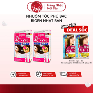 Thuốc Nhuộm Tóc Phủ Bạc Bigen Speedy Color Cream