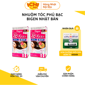 Thuốc Nhuộm Tóc Phủ Bạc Bigen Speedy Color Cream