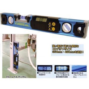 Thước thủy điện tử có nam châm Shinwa 76349, 450mm