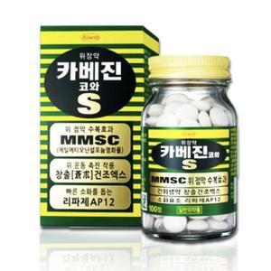 Thuốc trị đau dạ dày MMSC Kowa (hộp 300 viên)