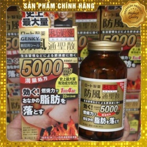 Thuốc uống giảm cân, giảm mỡ bụng Rohto 5000mg Nhật Bản 264 viên