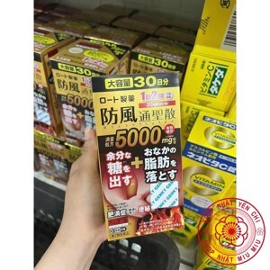 Thuốc uống giảm cân, giảm mỡ bụng Rohto 5000mg Nhật Bản 264 viên