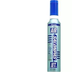 Thuốc xịt giảm đau Air Salonpas JET - 300ml