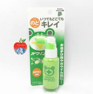 Thuốc xịt họng ngăn ngừa và trị ho của hãng Tampei Nhật Bản - 30g
