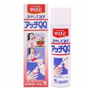 Thuốc xịt trị bỏng Kobayashi Nhật Bản 40gr