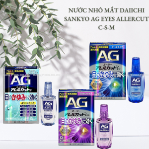 Thuốc xịt xoang viêm mũi dị ứng AG Daiichi-Sankyo