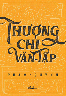 Thượng chi văn tập