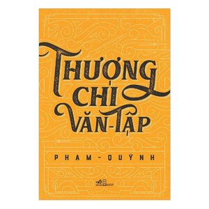 Thượng chi văn tập