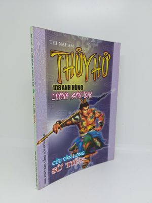 Thủy Hử - 108 Anh Hùng Lương Sơn Bạc - Cửu Văn Long sử Tiến