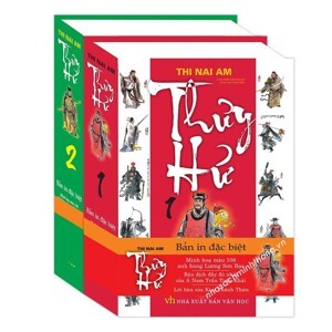 Thủy Hử (Trọn bộ 2 tập)