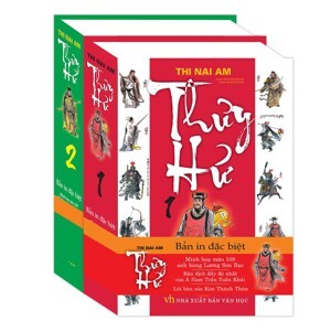 Thủy Hử (Trọn bộ 2 tập)