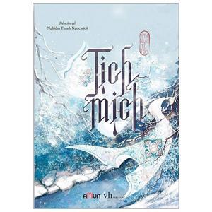 Tịch Mịch