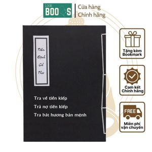 Tiền Định