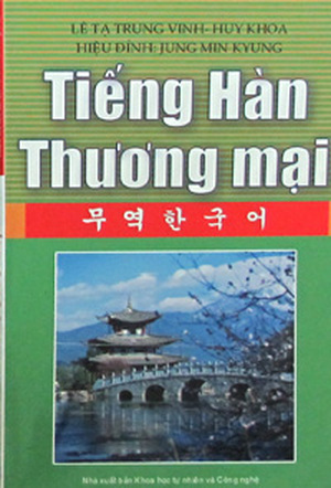 Tiếng Hàn thương mại