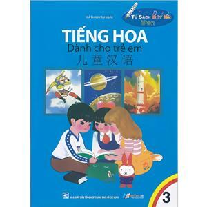 Tiếng Hoa dành cho trẻ em - Tập 3