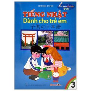 tiếng nhật dành cho trẻ em tập 3