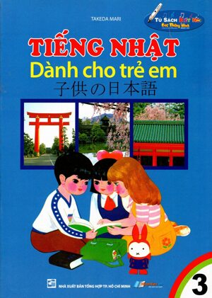 tiếng nhật dành cho trẻ em tập 3