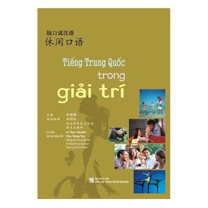 Tiếng Trung Quốc trong giải trí