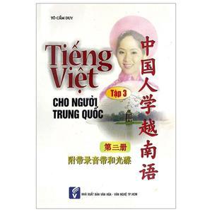 Tiếng Việt Cho Người Trung Quốc Tập 3