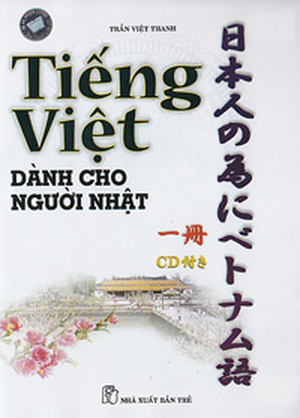 Tiếng Việt Dành Cho Người Nhật