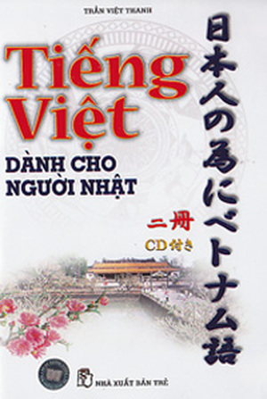 Tiếng Việt Dành Cho Người Nhật