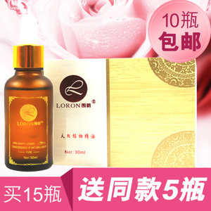 Tinh dầu bưởi tây Tiffany's Rose Pure Esssential Oils Grapefruit Joyful 10ml