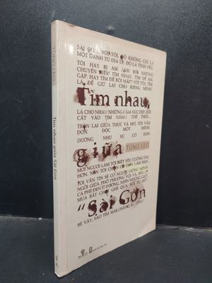 Tìm nhau giữa Sài Gòn - Nguyễn Thanh Tùng (Tùng Leo)