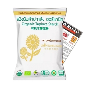 Tinh bột năng hữu cơ Ubon 400g
