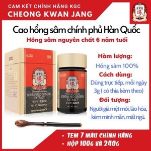 Tinh chất chiết xuất cao hồng sâm Cheong Kwan Jang 240g