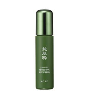 Tinh chất đặc trị mụn Kosé Junkisui Refreshing Spots Serum 25ml