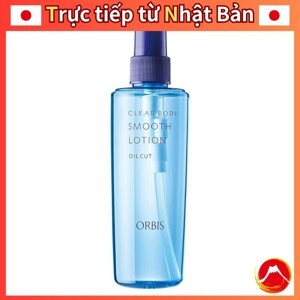 Tinh chất dưỡng da Canmake Smooth Clear Lotion